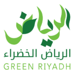 Green Riyadh